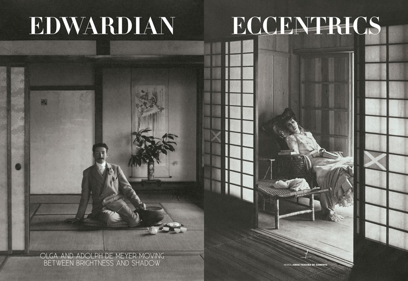 scala regia magazine issue